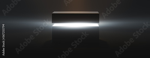 mysterious pandora box opening with rays of light, high contrast image, ( 3D Rendering, illustration ) photo