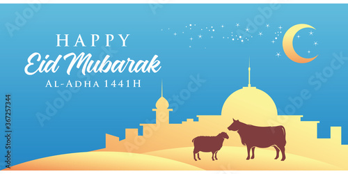 Happy new Hijri Year 1441 vector illustration. Happy Islamic New Year. Graphic design for the decoration of gift certificates  banner  flyer  greeting card vector