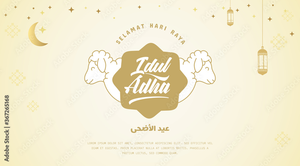 Selamat Idul Adha.Translation: Happy Eid Al Adha Mubarak. Eid al-Adha Greeting with sheep icon for symbol of qurban. Vector illustration.