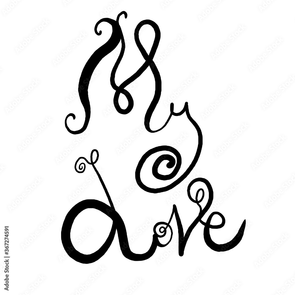 black and white lettering my love text lettering black and white lettering my love text lettering
