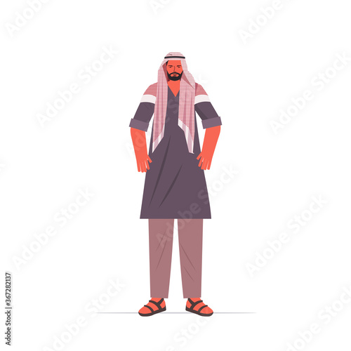 arabic man in traditional clothes arab male cartoon character standing pose full length isolated vector illustration