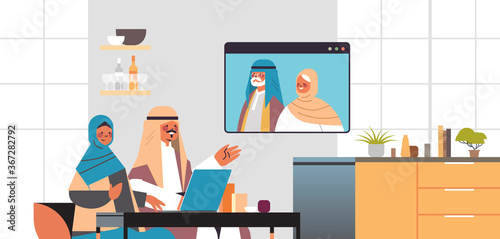 arab couple having virtual meeting with aribic grandparents during video call family chat online communication concept living room interior portrait horizontal vector illustration