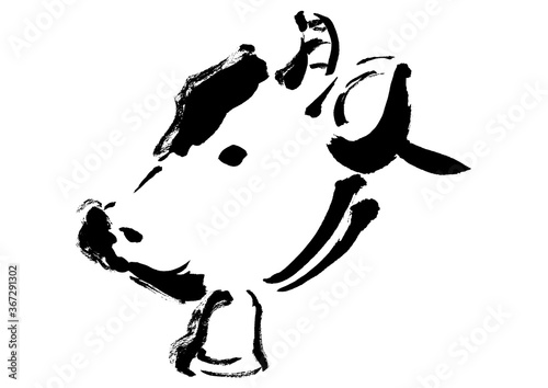 牛の横顔の手描きの和風イラスト 筆書きの線画の力強いイラスト Vector De Stock Adobe Stock 牛の横顔の手描きの和風イラスト 筆書きの線画の力強いイラスト Vector De Stock Adobe Stock