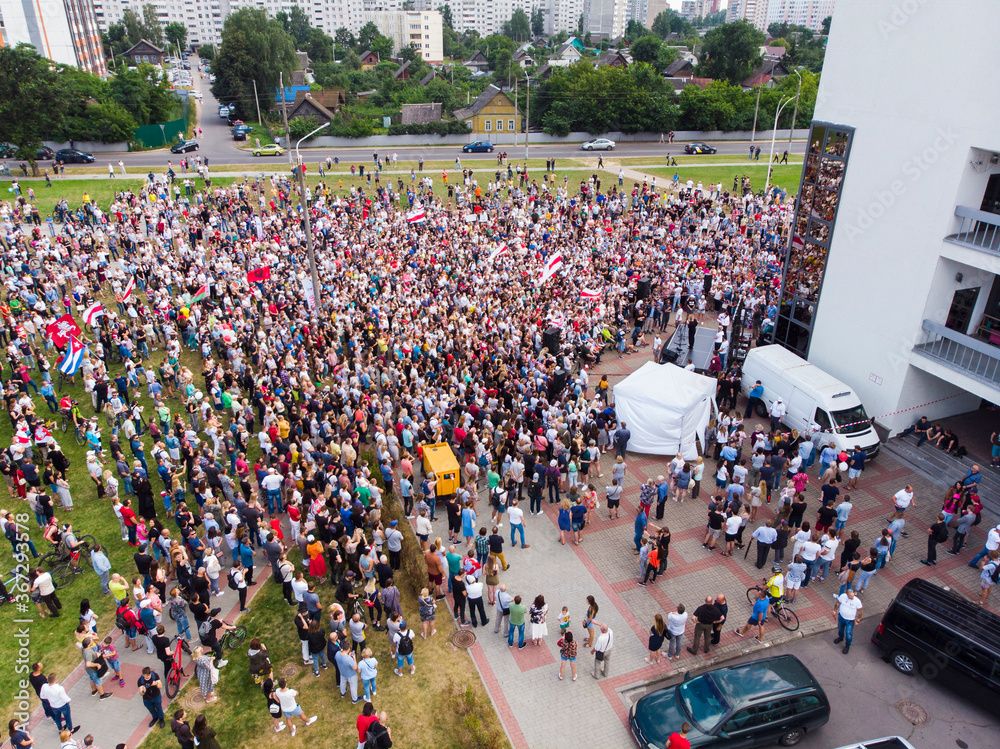 Mogilev, Belarus-July 25, 2020: Election rally of opposition candidates for President of the Republic of Belarus. Peaceful protest. Aerial view.