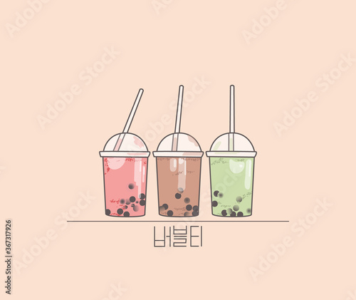 The bubble milk tea.Black pearl milk tea is famous drink many cup vector. Fresh, boba. 
Popular Korean drink.