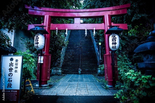 atago temple photo