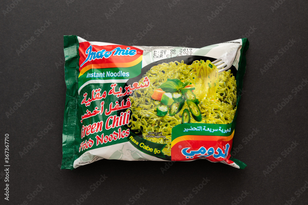 Indo Mie Green Chili fried noodle. Indomie is a brand of instant noodle