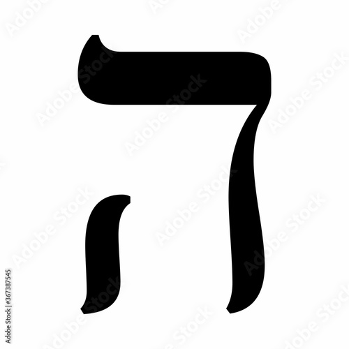 He hebrew letter icon photo