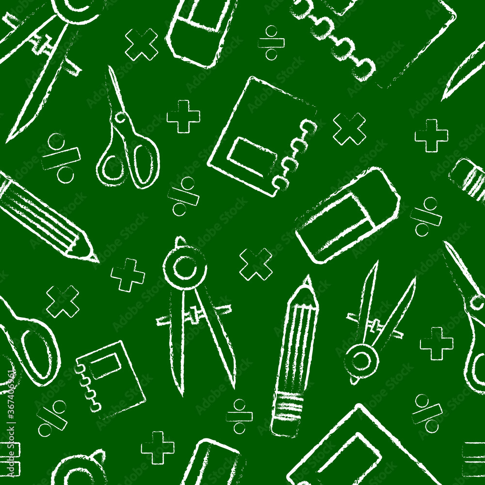 Green School Pattern/Patrón Escolar Verde. Green School Pattern/Patrón Escolar Verde.