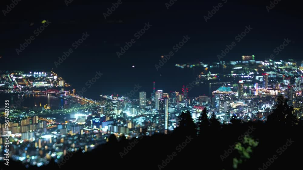 神戸 掬星台 神戸 掬星台