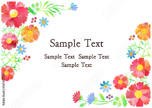 コスモス_花飾り_水彩フレーム