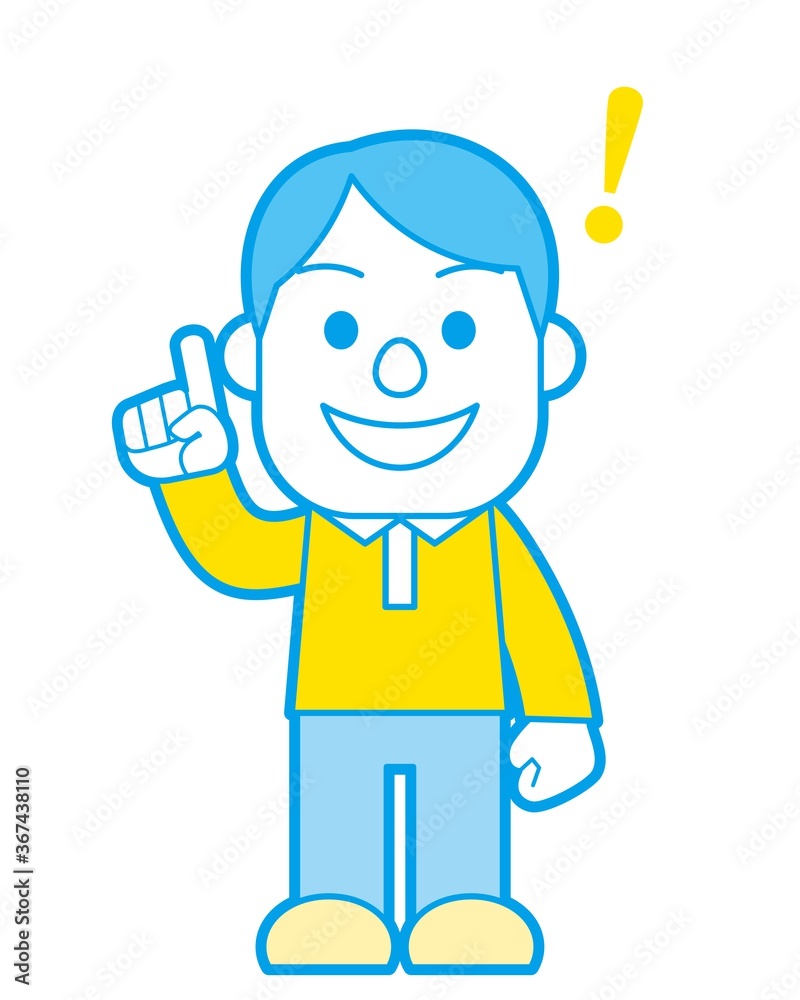 若い 男性 ひらめく シンプルカラー