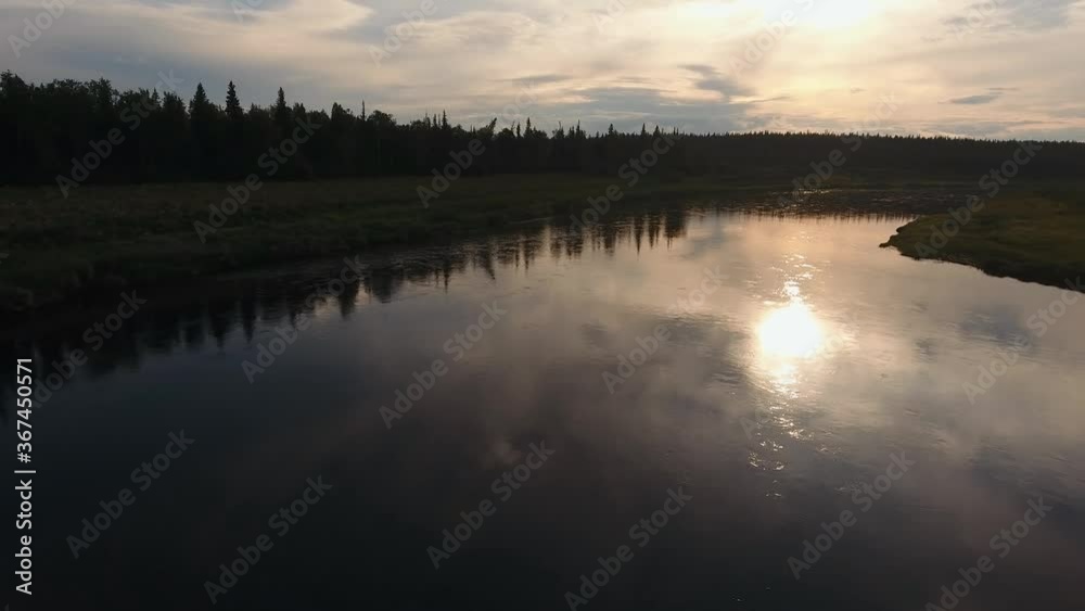 Landscape Nature River Taiga Forest Open Space. Aerial