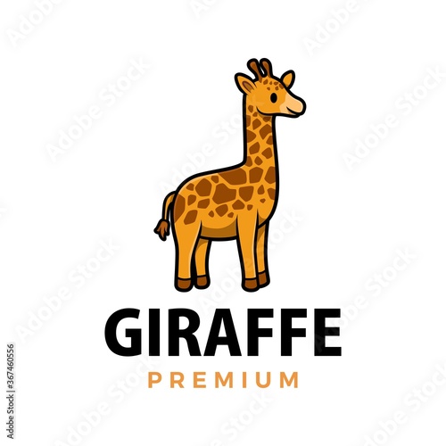 cute giraffe cartoon logo vector icon illustration