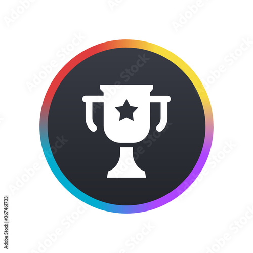 Achievement -  Push Button