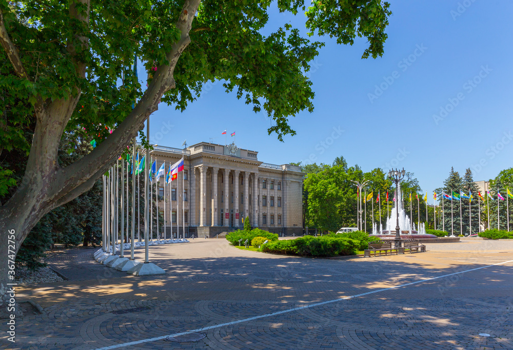 Krasnodar, Krasnaya street, The building of the Legislative Assembly, summer cityscape