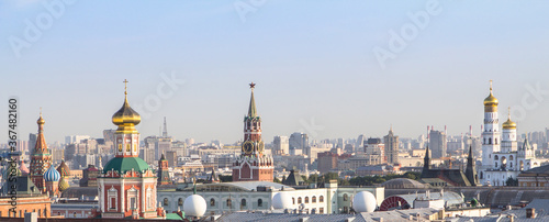 View of the centre of Moscow