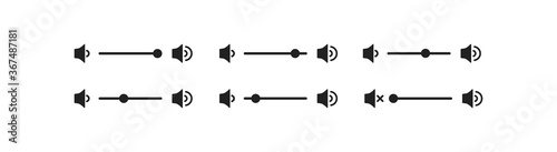 Sound speaker, volume isolated simple icon in vector flat