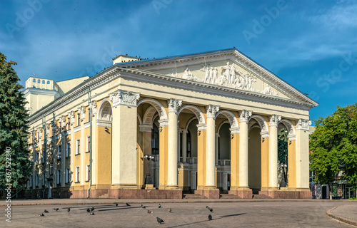 Facade of the Gogol Drama Theater in Poltava  Ukraine