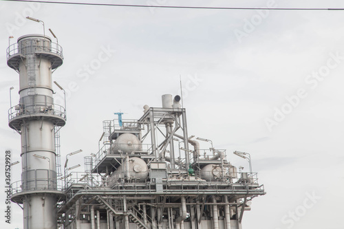 Power generation plant