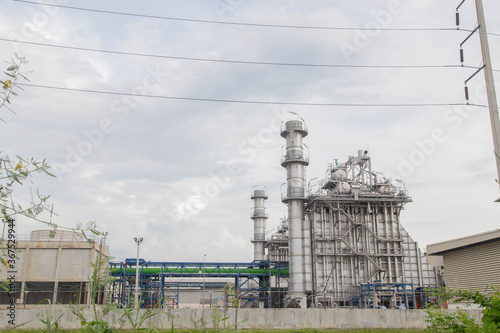 Power generation plant