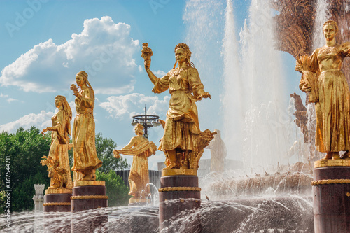 Fountain "Friendship of Nations". VDNKH, Moscow, Russia
