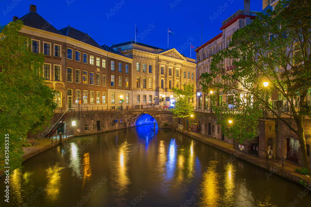 Naklejka premium Traditional dutch houses, streets and bridges Utrecht