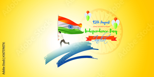 VECTOR ILLUSTRATION FOR INDIAN INDEPENDENCE DAY 15 AUGUST  OFFER BANNER  GREETING  FLYER 