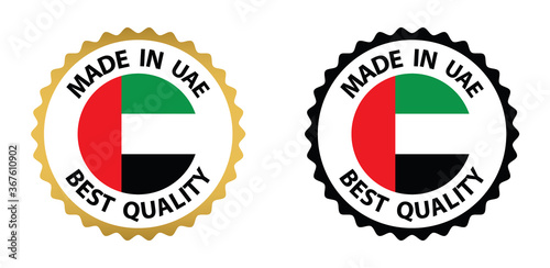 made in United arab emirates  vector stamp. badge with United arab emirates  flag