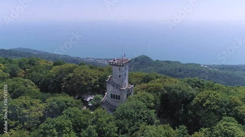 Old watch fortress taken from a drone photo