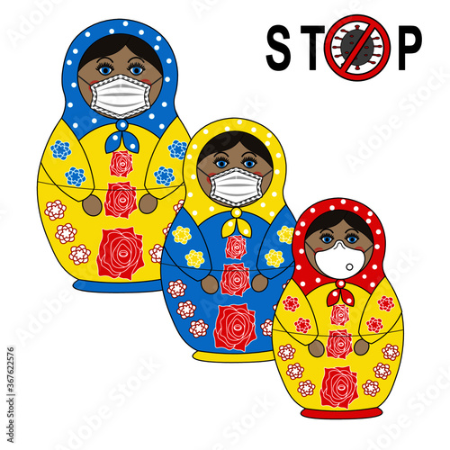 Traditional russian wooden dolls "matryoshka" in face medical masks according to new reality.