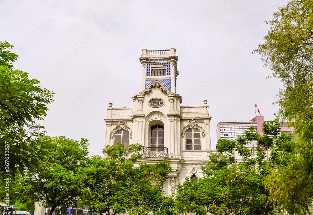 Streets and squares of Lima - the capital of Peru