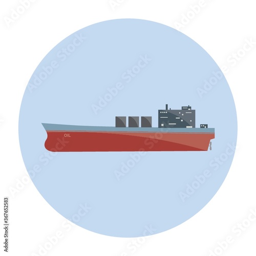 tanker ship