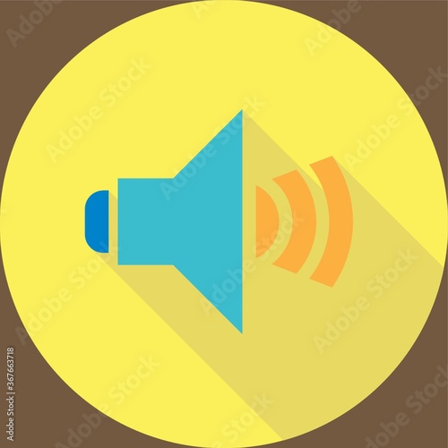sound volume increase
