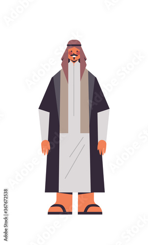 arabic man in traditional clothes arab businessman standing pose male cartoon character full length isolated vertical vector illustration