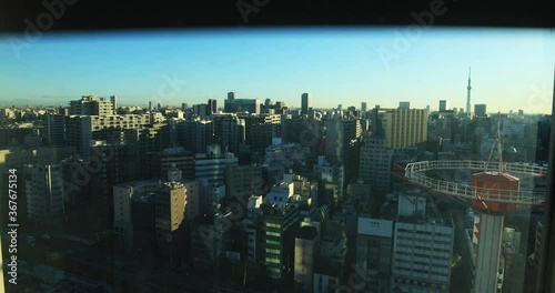 A cityscape from falling elevator near Tokyodome city hotel in Tokyo high angle photo