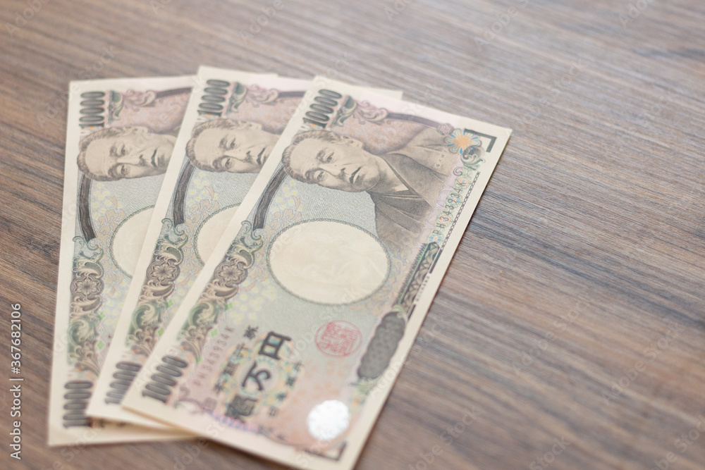 お札 3万円 お札 3万円