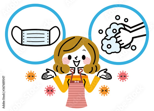 感染症予防と女性