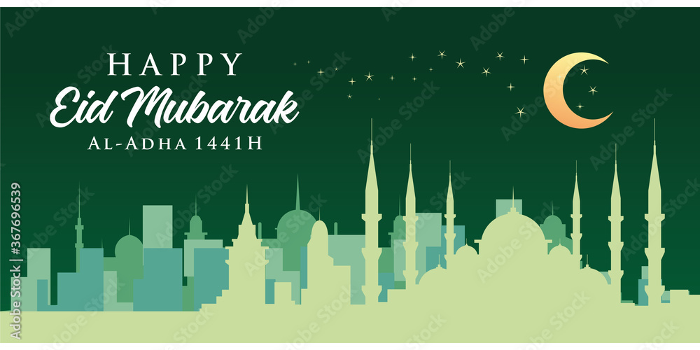 Fototapeta premium Happy eid mubarak. Islamic Background Design for banner, flyer, greeting card vector