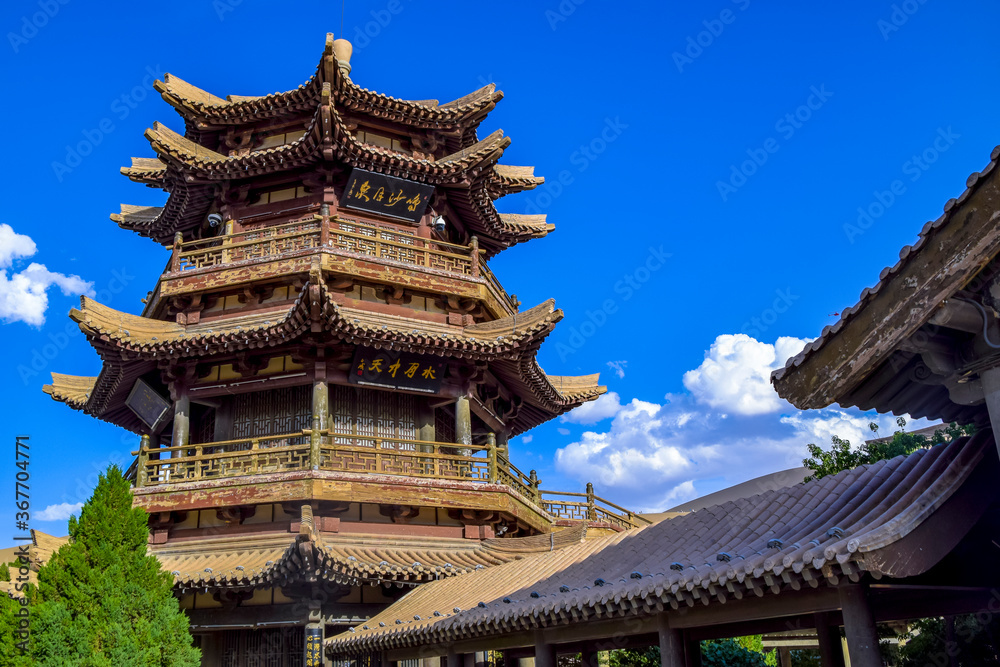 Dunhuang Crescent Lake Dunhuang Crescent Lake