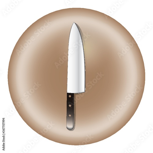 chef's knife