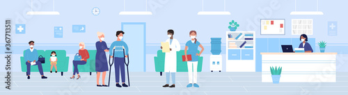 Hospital reception vector illustration. Cartoon flat people in protective masks waiting exam in hospital hall interior, disabled man patient on crutches standing next to doctors team background