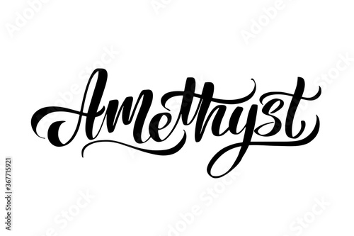 Vector calligraphy illustration isolated on white background.