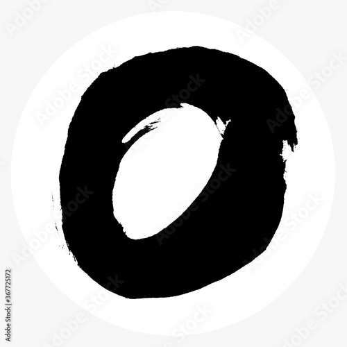 O・大文字（筆文字・手書き）