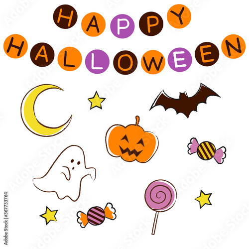 ハロウィン　装飾素材イラスト