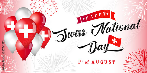 Happy Swiss national day vector banner or greeting card. Switzerland 1st of August patriotic holiday horizontal design with wavy flag, balloons and salute