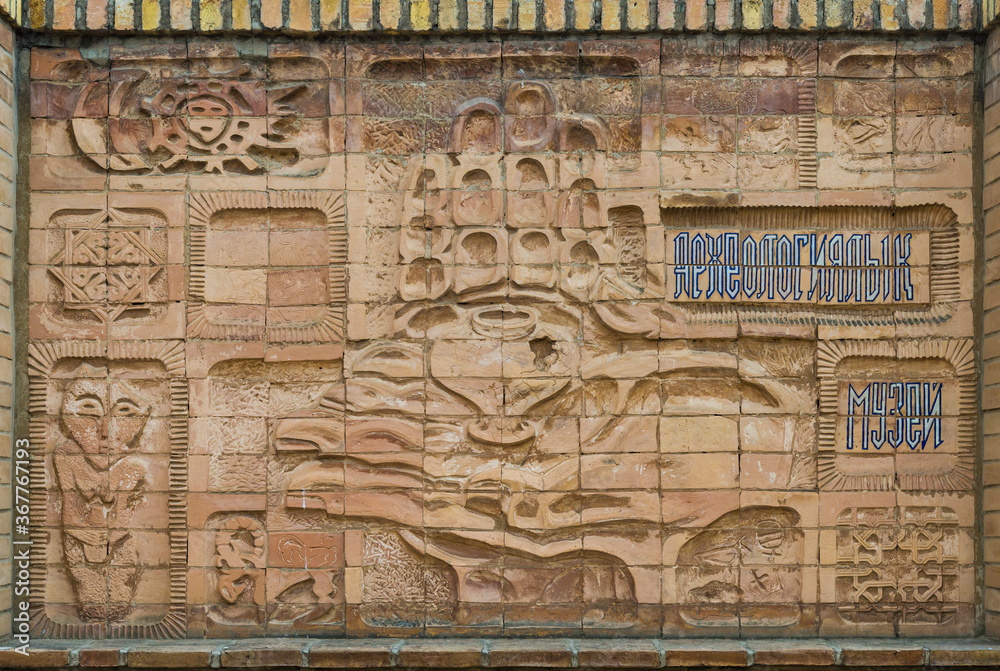 Khodja Ahmet Yasawi Mausoleum, Bas relief, Unesco World Heritage Site, Turkistan, South region, Kazakhstan Khodja Ahmet Yasawi Mausoleum, Bas relief, Unesco World Heritage Site, Turkistan, South region, Kazakhstan