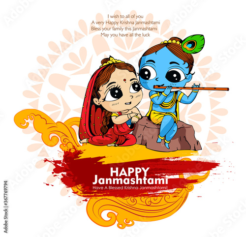 Celebrating happy Janmashtami festival of India with llustration of Lord Krishna playing bansuri (flute) and dahi handi competition - vector background