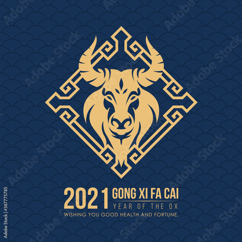 Happy chinese new year 2021 with gold head ox zodiac sign in china frame on dark blue chinese texture background vector design