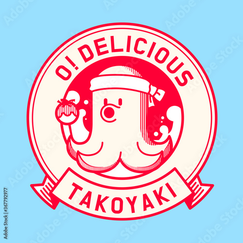 japan takoyaki symbol logo